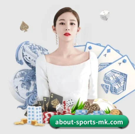 MK体育在线官网首页 APP 界面